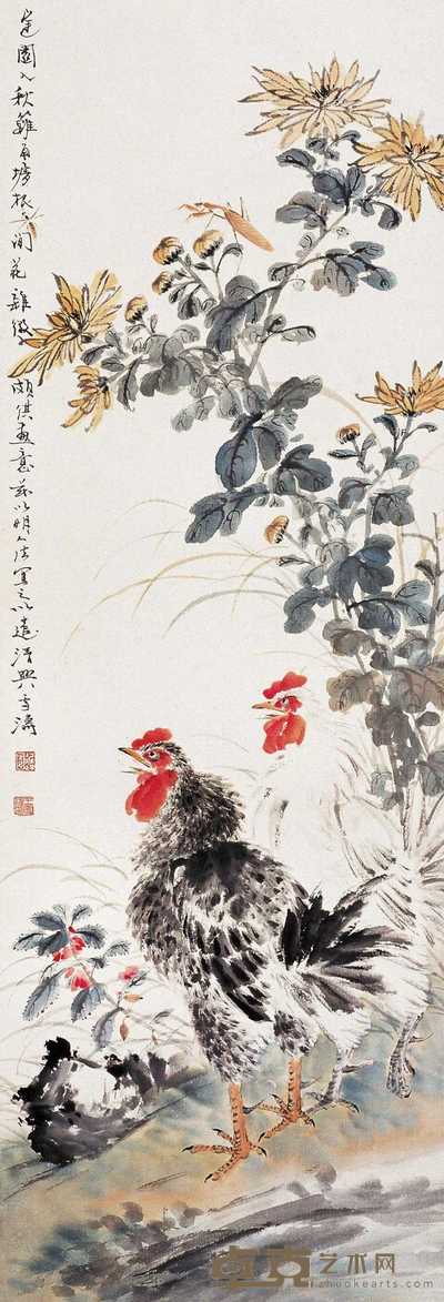 王雪涛 大吉图 立轴 96×32cm